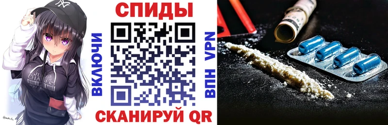 АМФЕТАМИН 97%  купить наркотики сайты  Нижнеудинск 