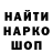 КЕТАМИН VHQ fabiansw8