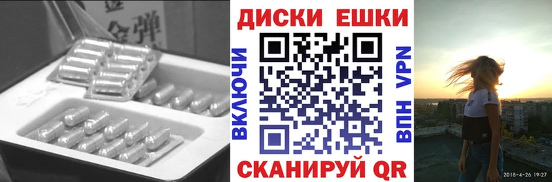 Ecstasy DUBAI  Нижнеудинск 