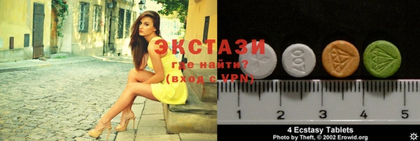 бутират Алзамай