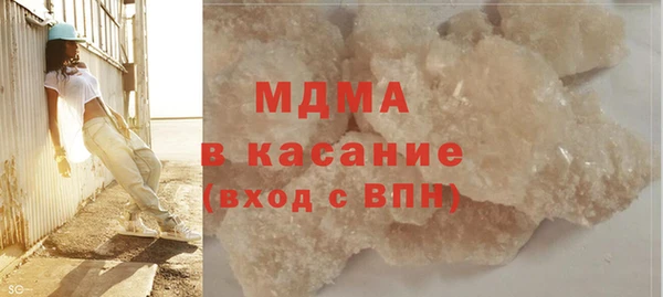 таблы Алексеевка