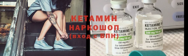 бутират Алзамай