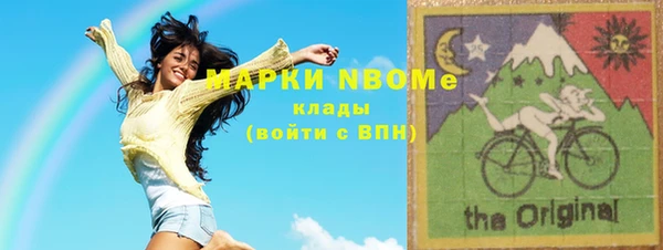 таблы Алексеевка