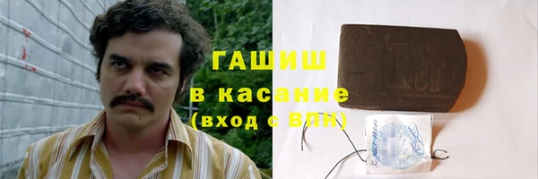 таблы Алексеевка