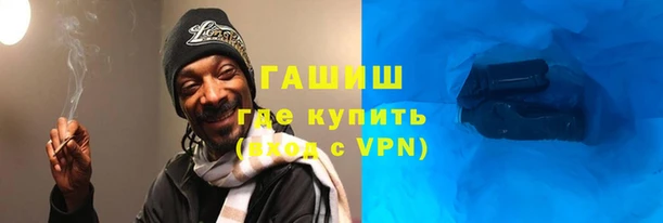 бутират Алзамай