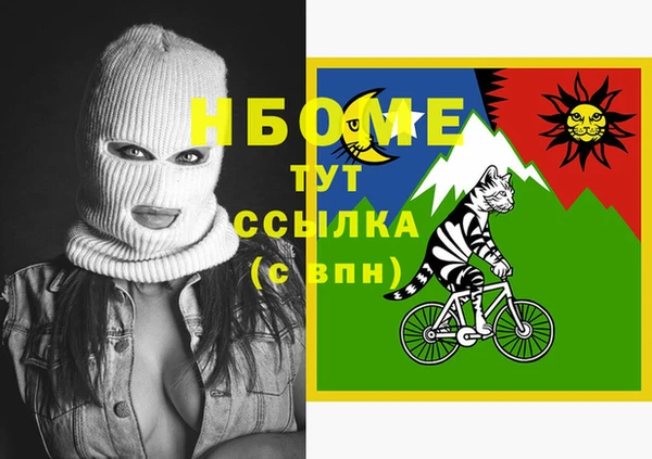 таблы Алексеевка