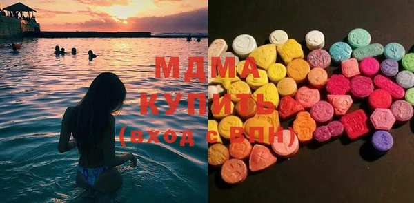 таблы Алексеевка