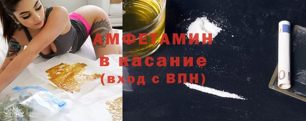 таблы Алексеевка