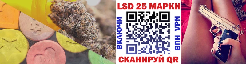 ЛСД экстази ecstasy  Нижнеудинск 