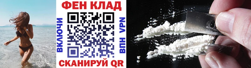 Первитин кристалл  Нижнеудинск 