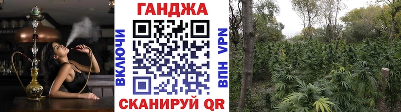 сколько стоит  Нижнеудинск  Канабис OG Kush 